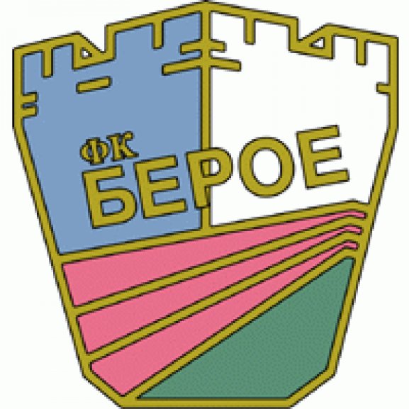 FK Beroe Stara Zagora (70's logo) Logo