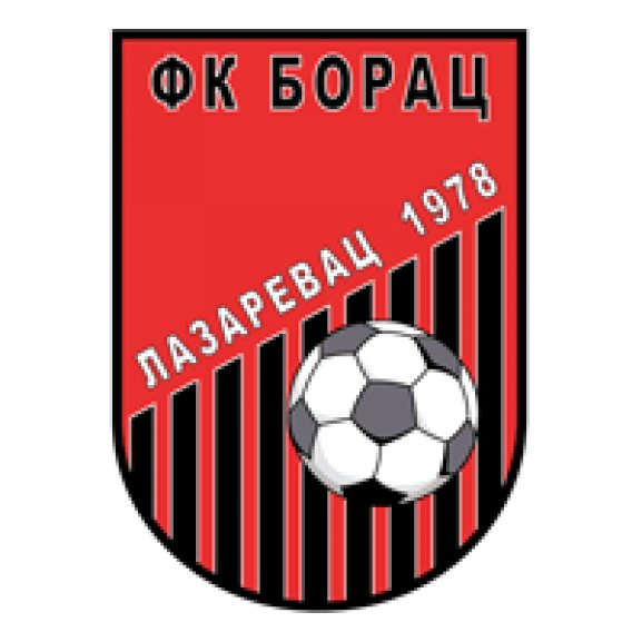 FK BORAC Lazarevac Logo