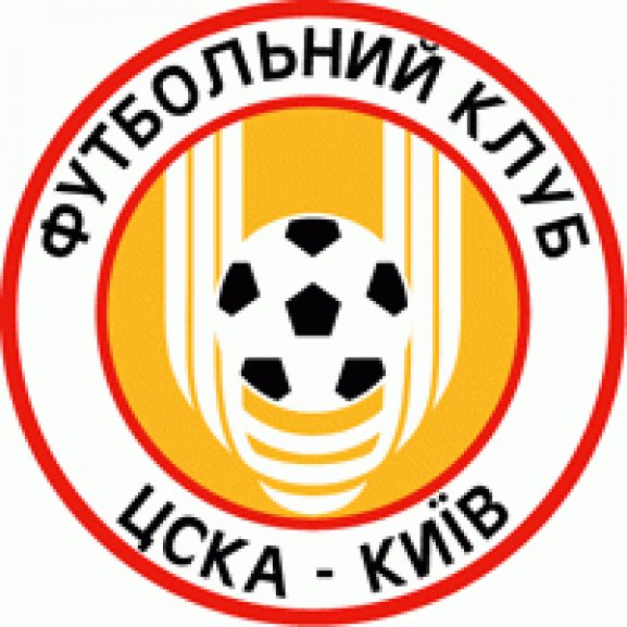 FK CSKA Kiev (90's) Logo