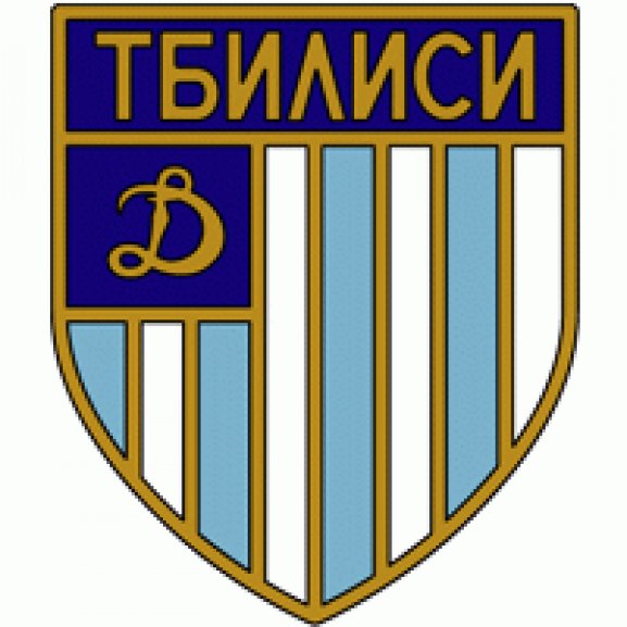 FK Dinamo Tbilisi (60's - 70's logo) Logo