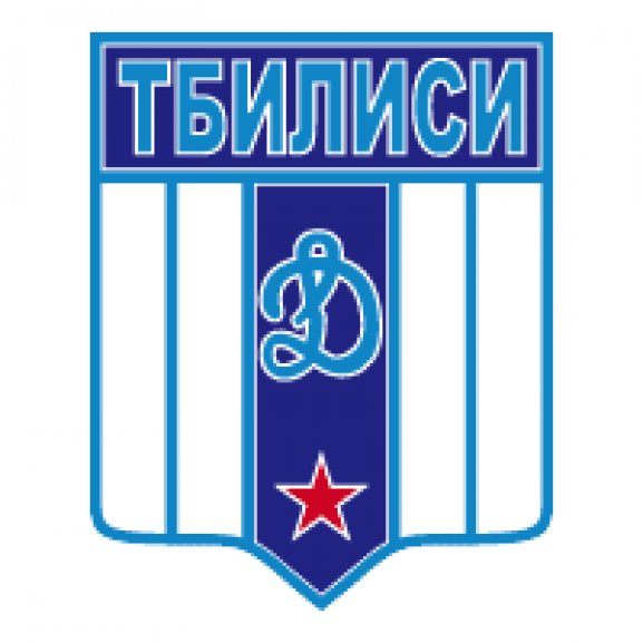 FK Dinamo Tbilisi (old logo) Logo