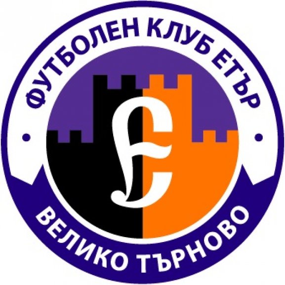 FK Etyr Veliko Tyrnovo Logo