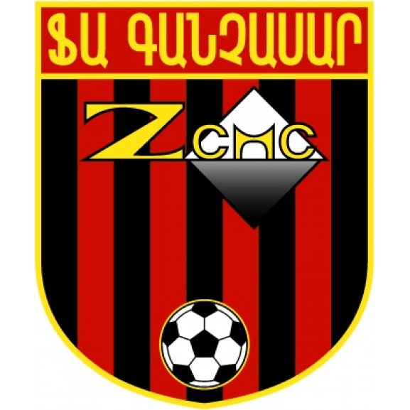 FK Gandzasar Kapan Logo