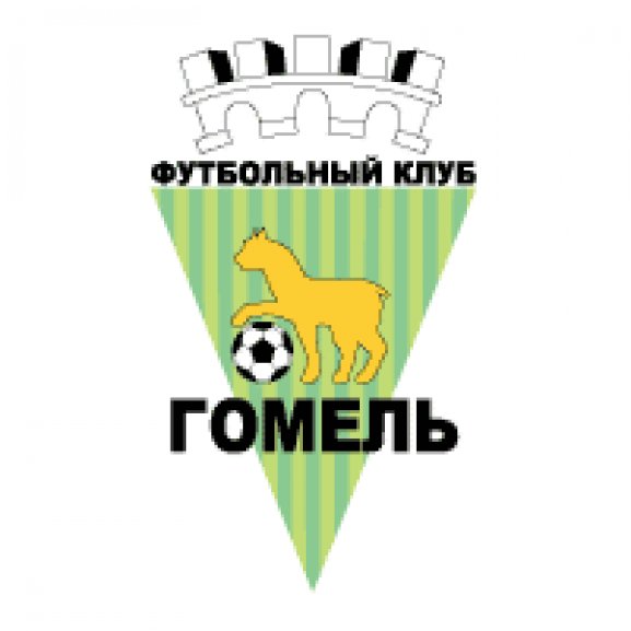 FK Gomel Logo