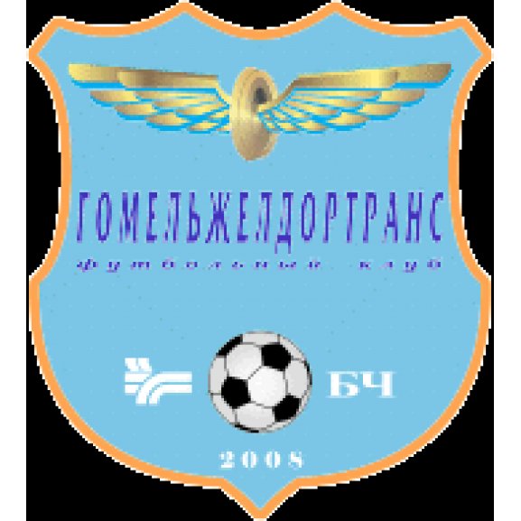 FK Gomelzheldortrans Gome Logo