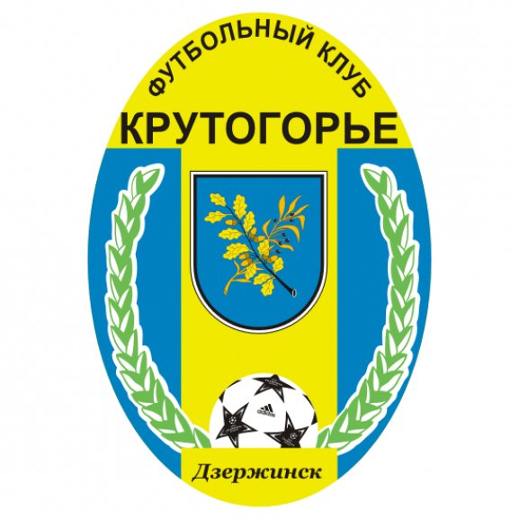 Fk Krutogorye Dzyarzhynsk Logo