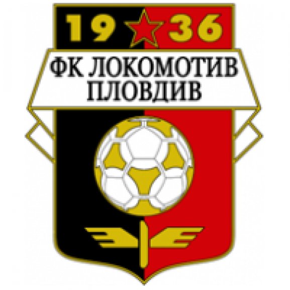 FK Lokomotiv Plovdiv Logo