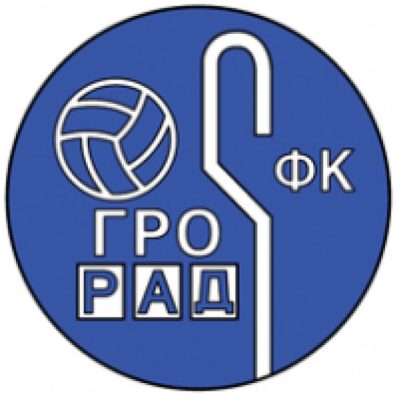 FK Rad GRO Beograd Logo