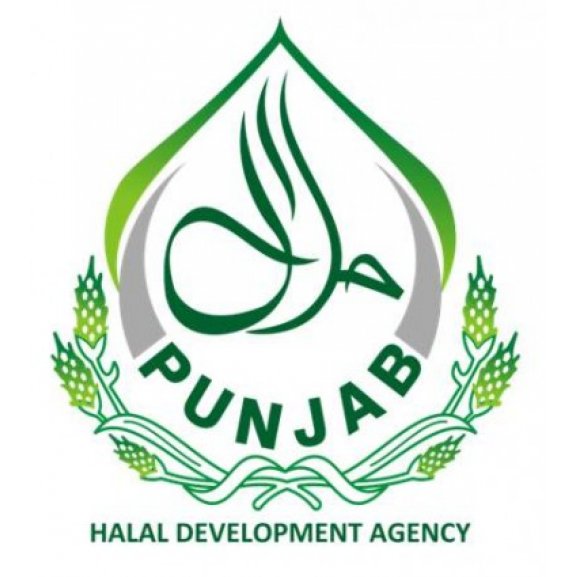 Halal Development Agency Logo