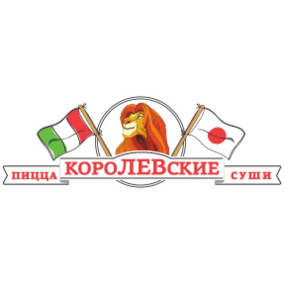 Kingpizza Kharkov Logo