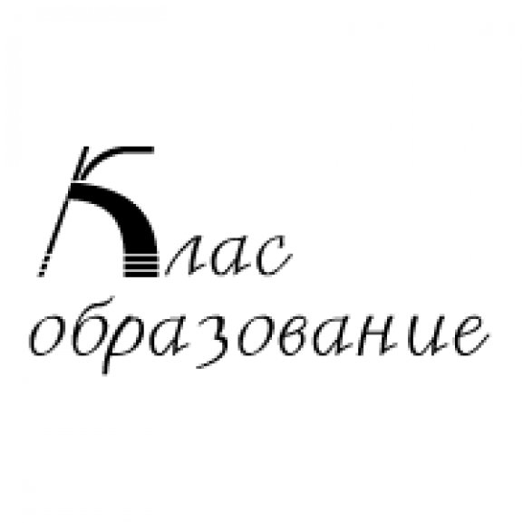 Klas Obrazovanie Logo