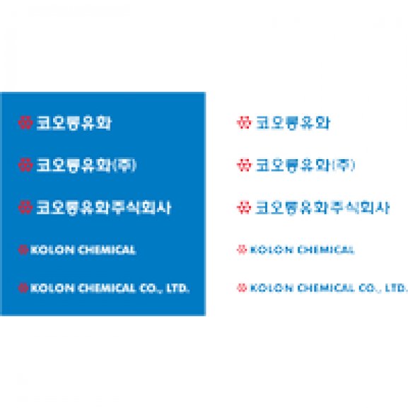 kolon chemical Logo