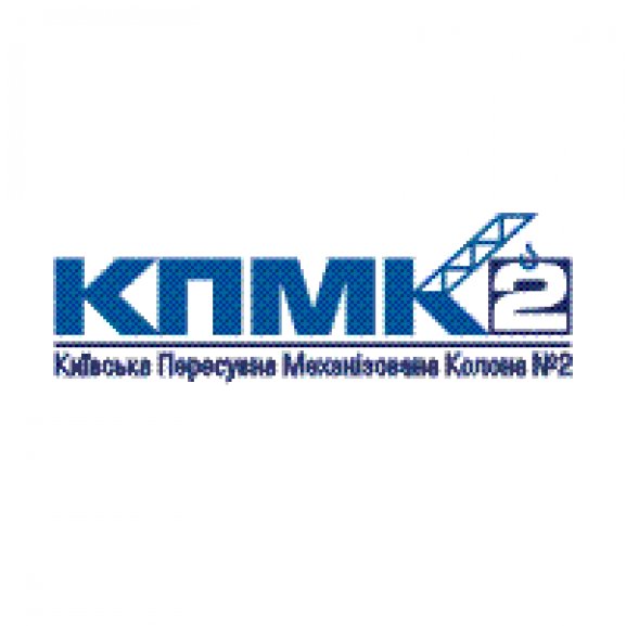 KPMK-2 Logo