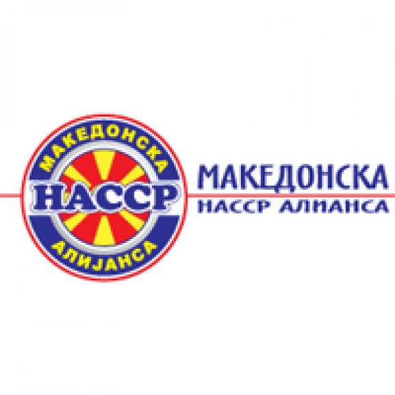 Makedonska HACCP alijansa Logo