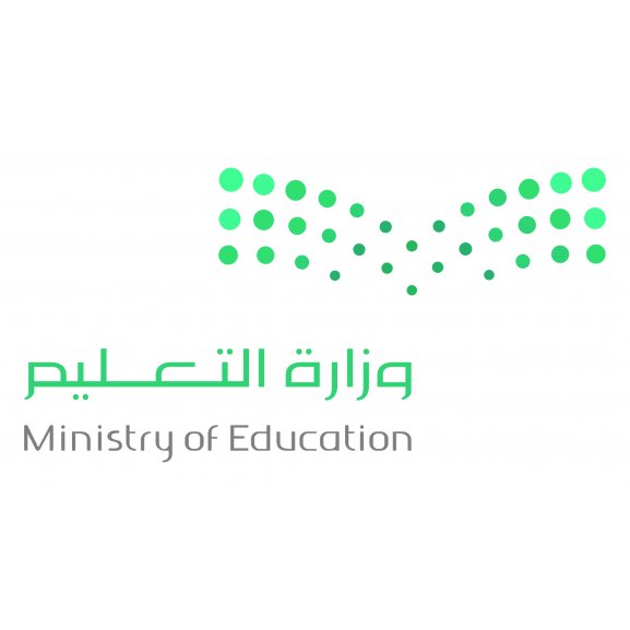 Ministry of Education KSA Logo
