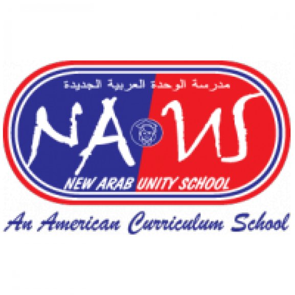 New Arab Unity School Dubai Logo