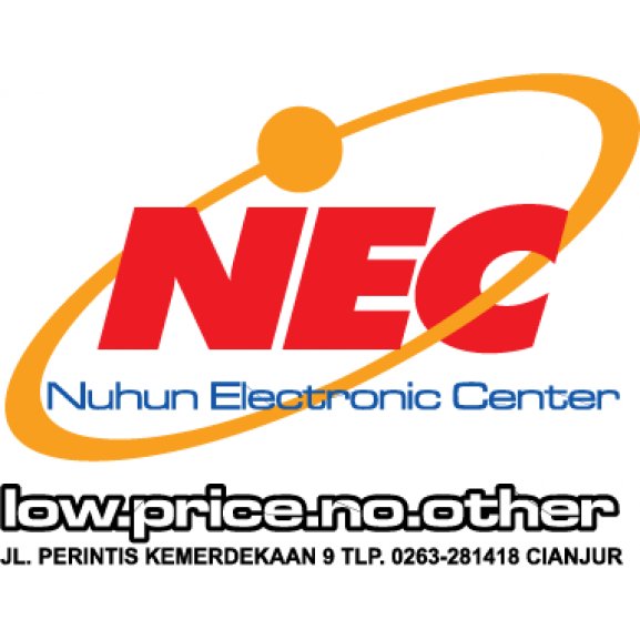 Nuhun Electronic Centre Logo