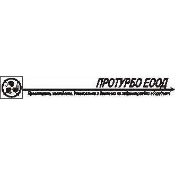 PROTURBO Logo