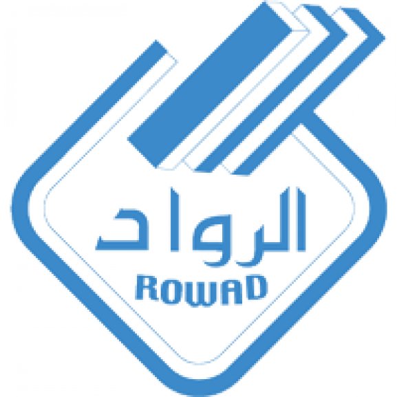 Rowad National Plastic Co. Ltd Logo