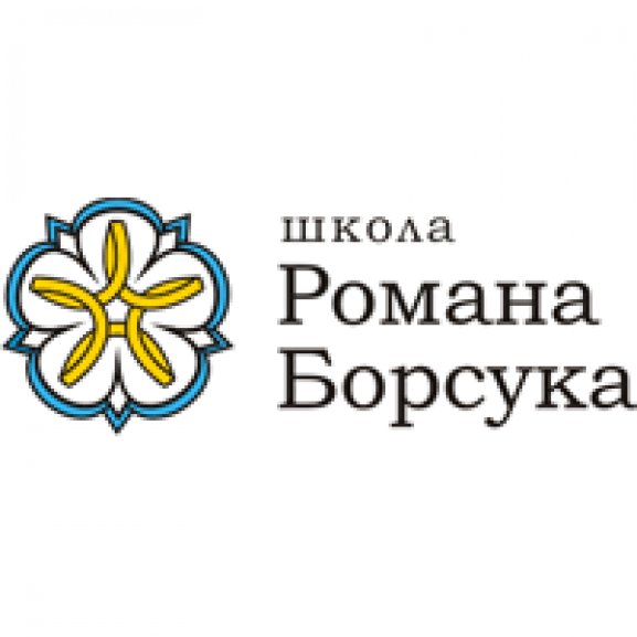 School of Roman Borsuk Logo