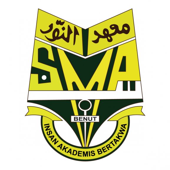 Sekolah Menengah Agama Arab Annur Logo