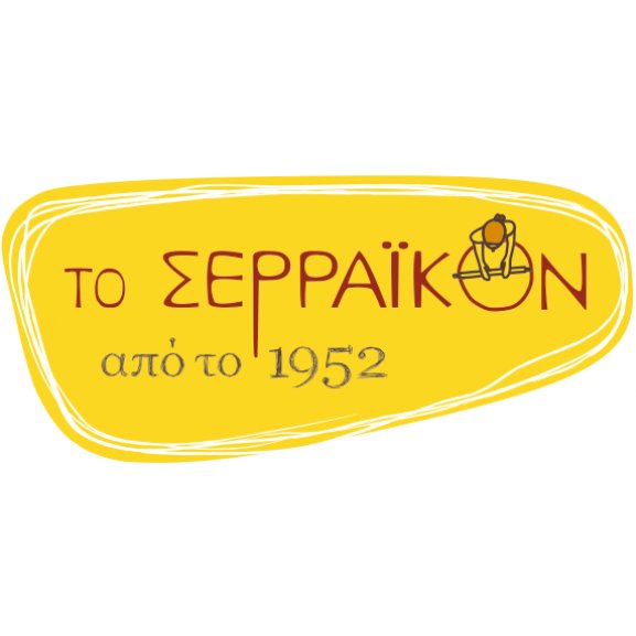 Serraikon Logo