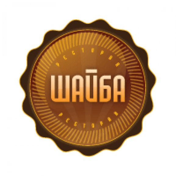 Shaiba restaurant logo_1 Logo