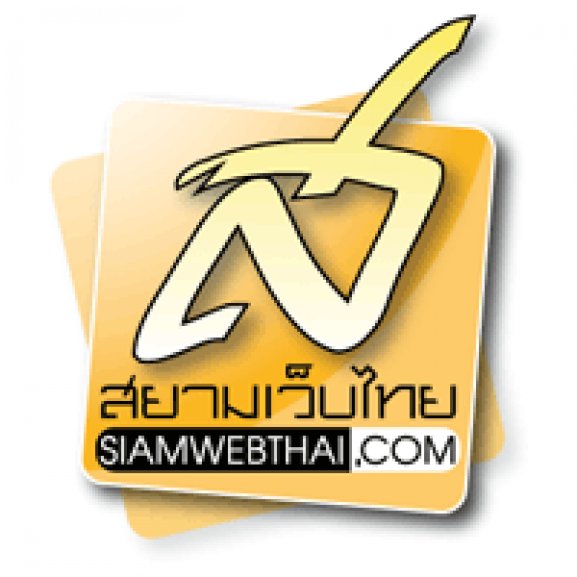 siamwebthai Logo