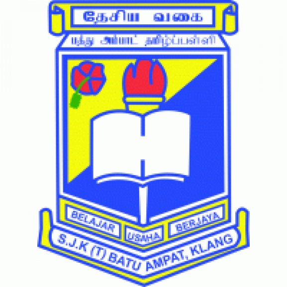 SJK(T) Batu Ampat, Klang Logo