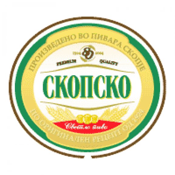 Skopsko Pivo, Скопско Пиво Logo