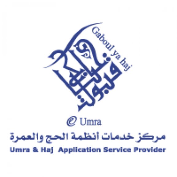 UASP Logo