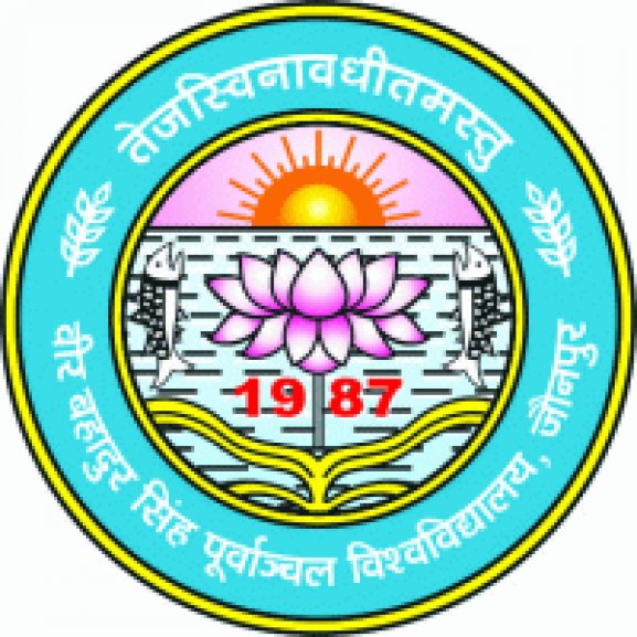 VBS Purvanchal University Jaunpur Logo