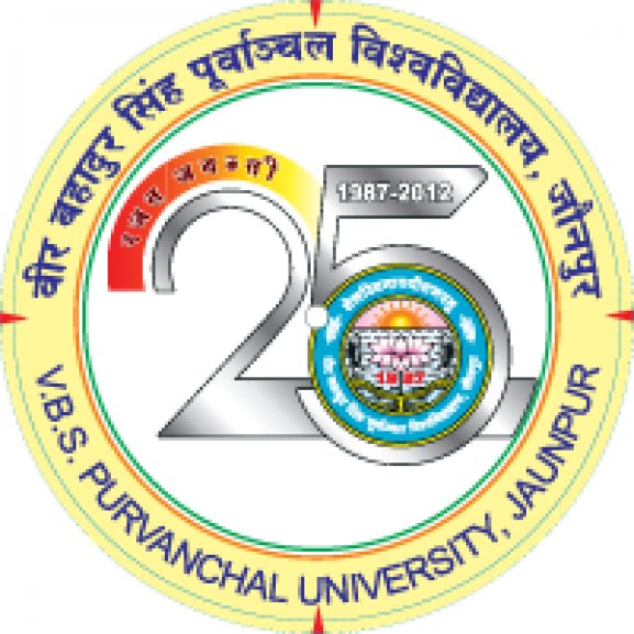 VBSPU Jaunpur Logo