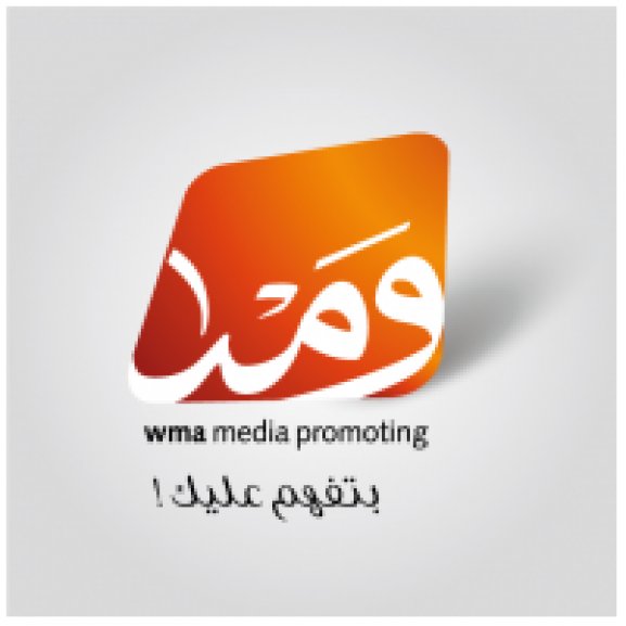 Wma Media Promoting Logo