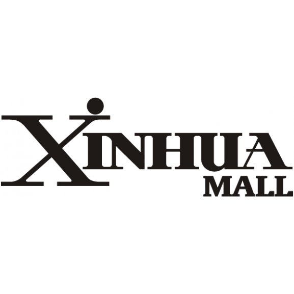 Xinhua Mall Logo