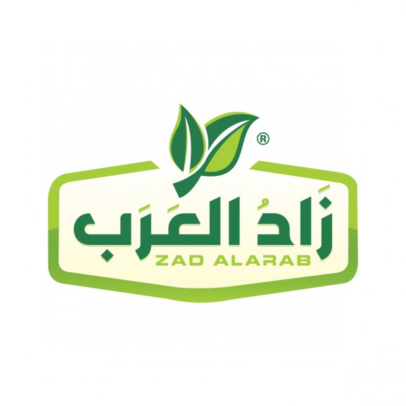 Zad Alarab Logo