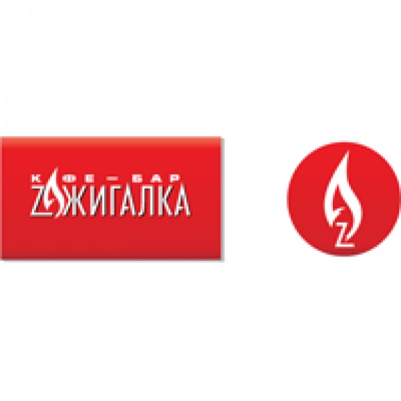 Zazhigalka Logo