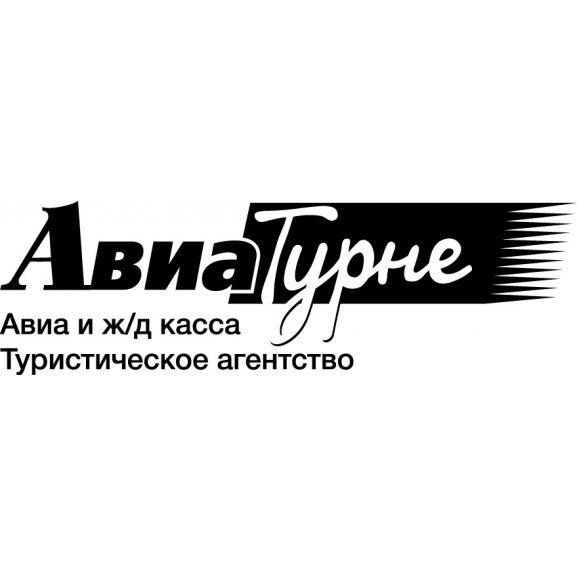 Авиа Турне Logo