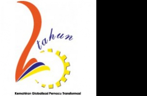 25 Tahun GIATMARA (contoh) Logo