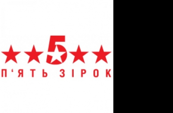 5 Stars Logo