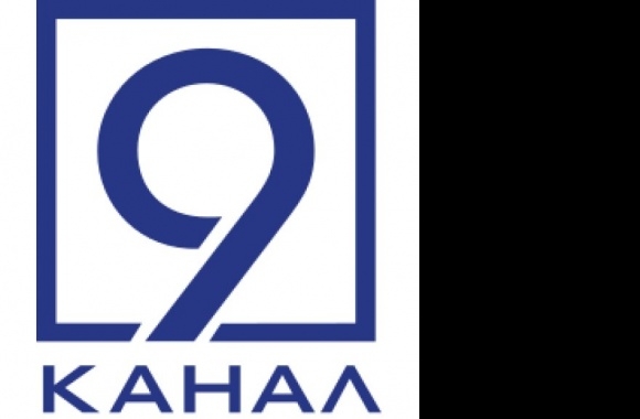9 kanal Logo