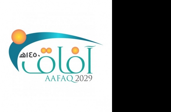 AAFAQ 2029 Logo