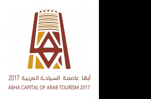 Abha 2017 Logo