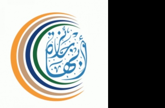 Abha Award Logo