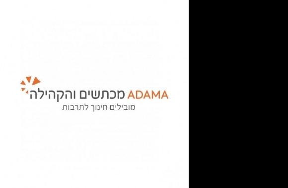 Adama Mahteshim Logo