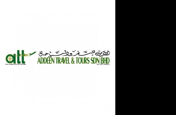 Addeen Travel & Tours SDN BHD Logo