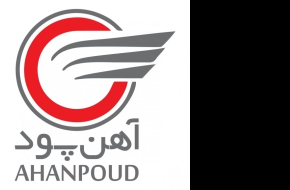 Ahanpoud Iron & Steel Co. Logo