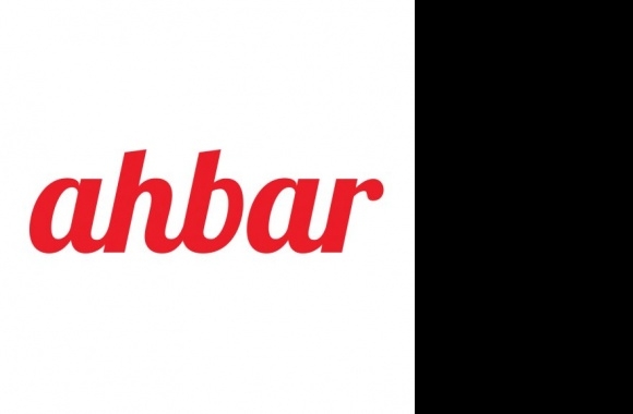 Ahbar Logo