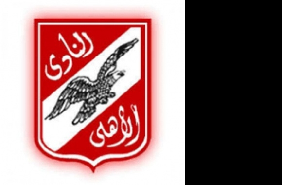 Ahly Sports Club - Egypt Logo