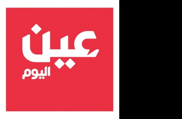 Ain Alyoum Logo